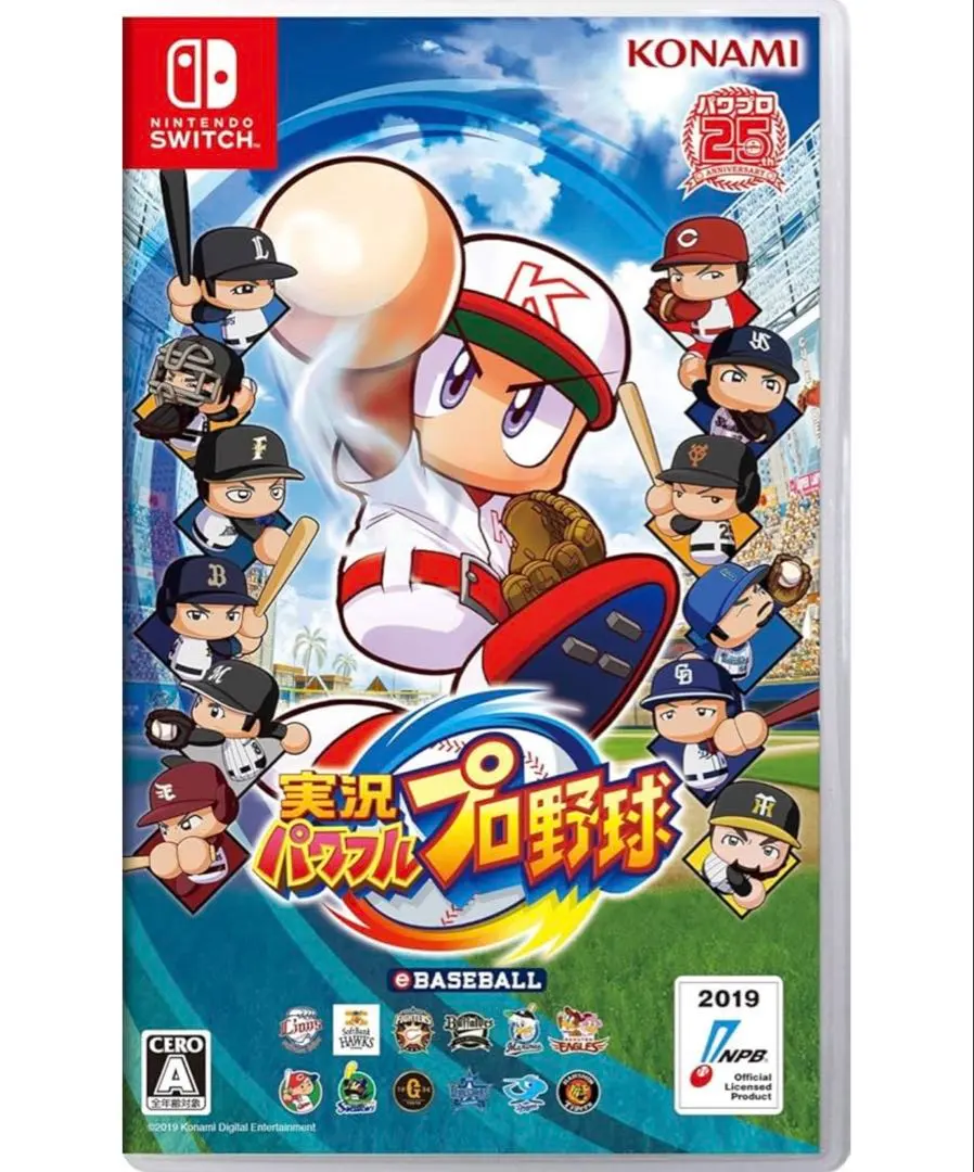 【未使用】ニンテンドースイッチ 実況パワフルプロ野球 ケースなし ソフトのみ