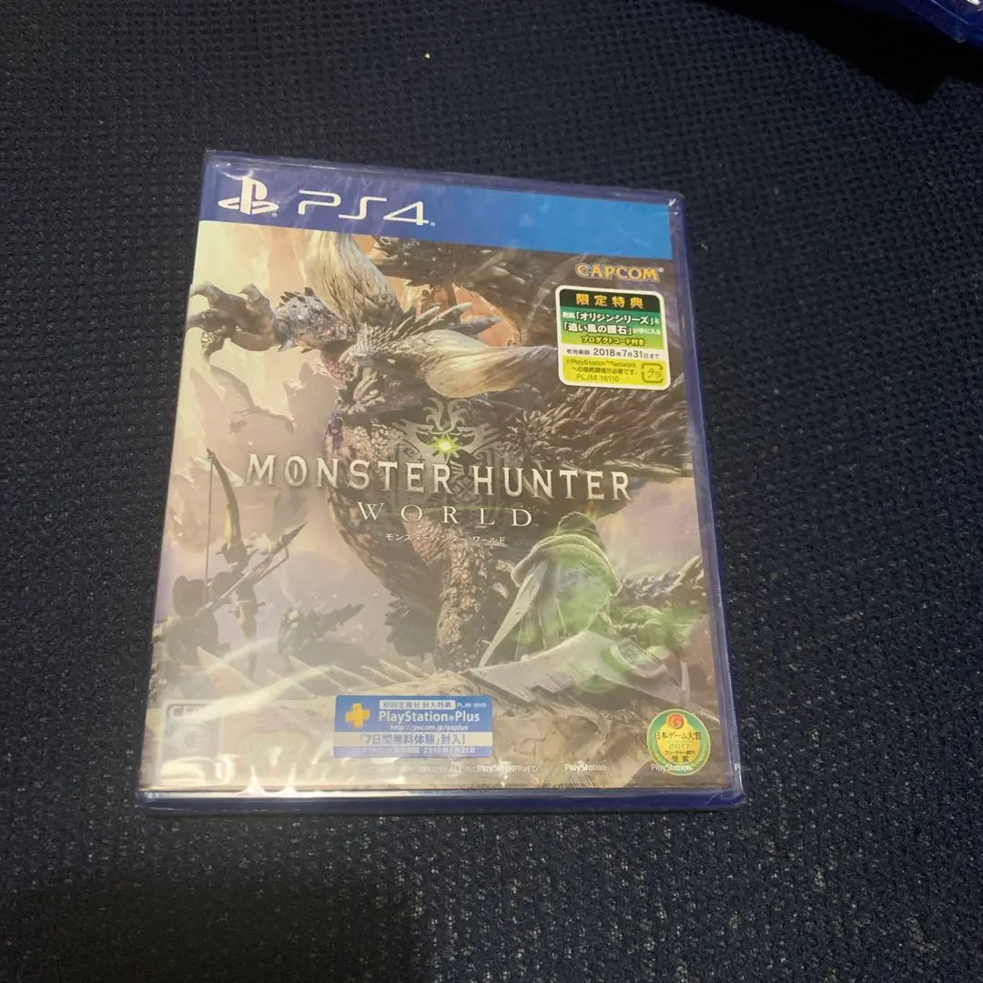 PS4 モンスターハンター：ワールド