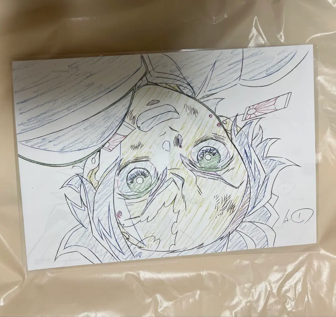 鬼滅の刃 刀鍛冶の里編 2巻 特典 複製原画