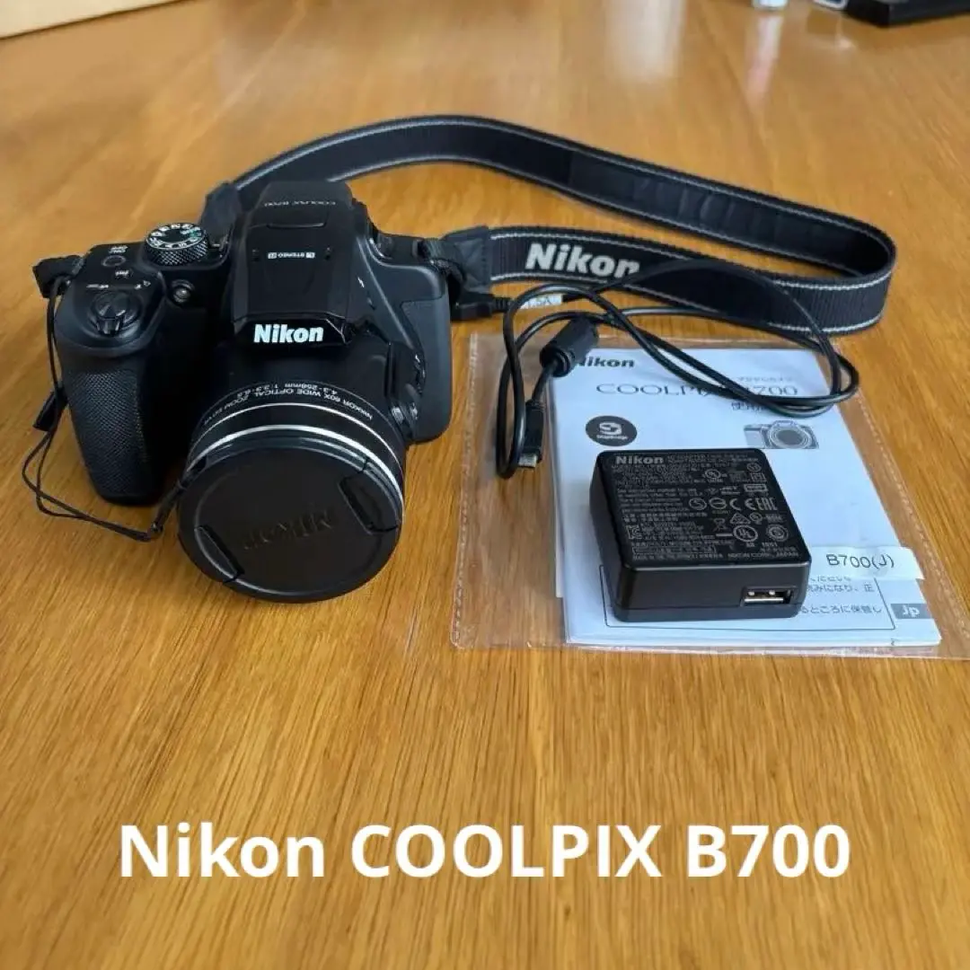 Nikon COOLPIX B700 コンパクトデジタルカメラ ズーム機能付き