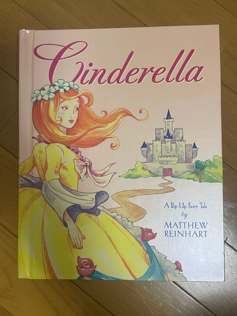 Cinderella Pop-Up シンデレラ飛び出す絵本