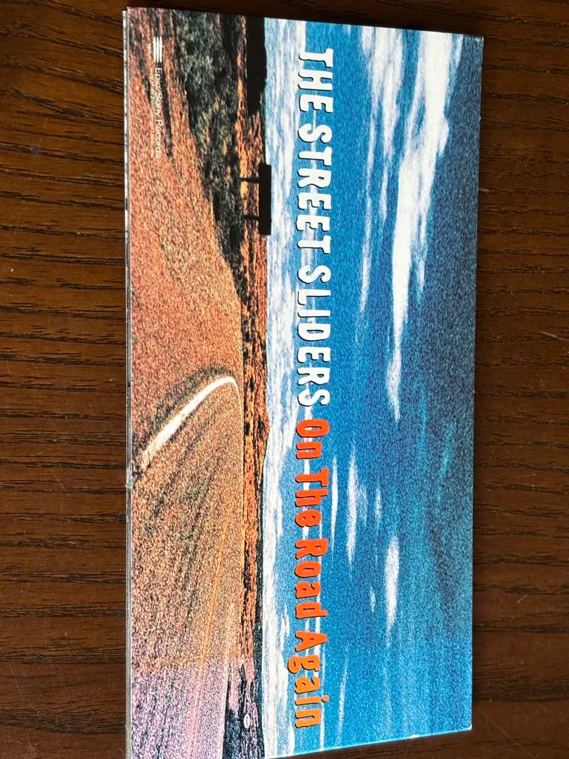 THE STREET SLIDERS / On The Road Again