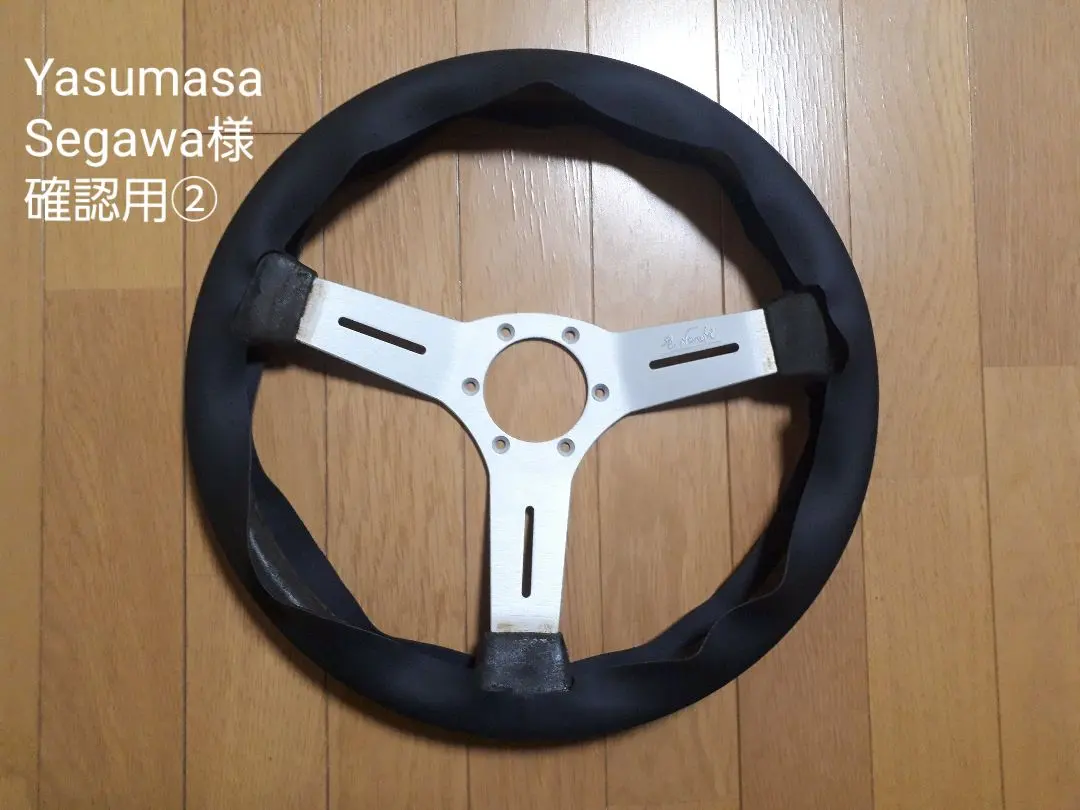 YASUMA | JChere日本代购