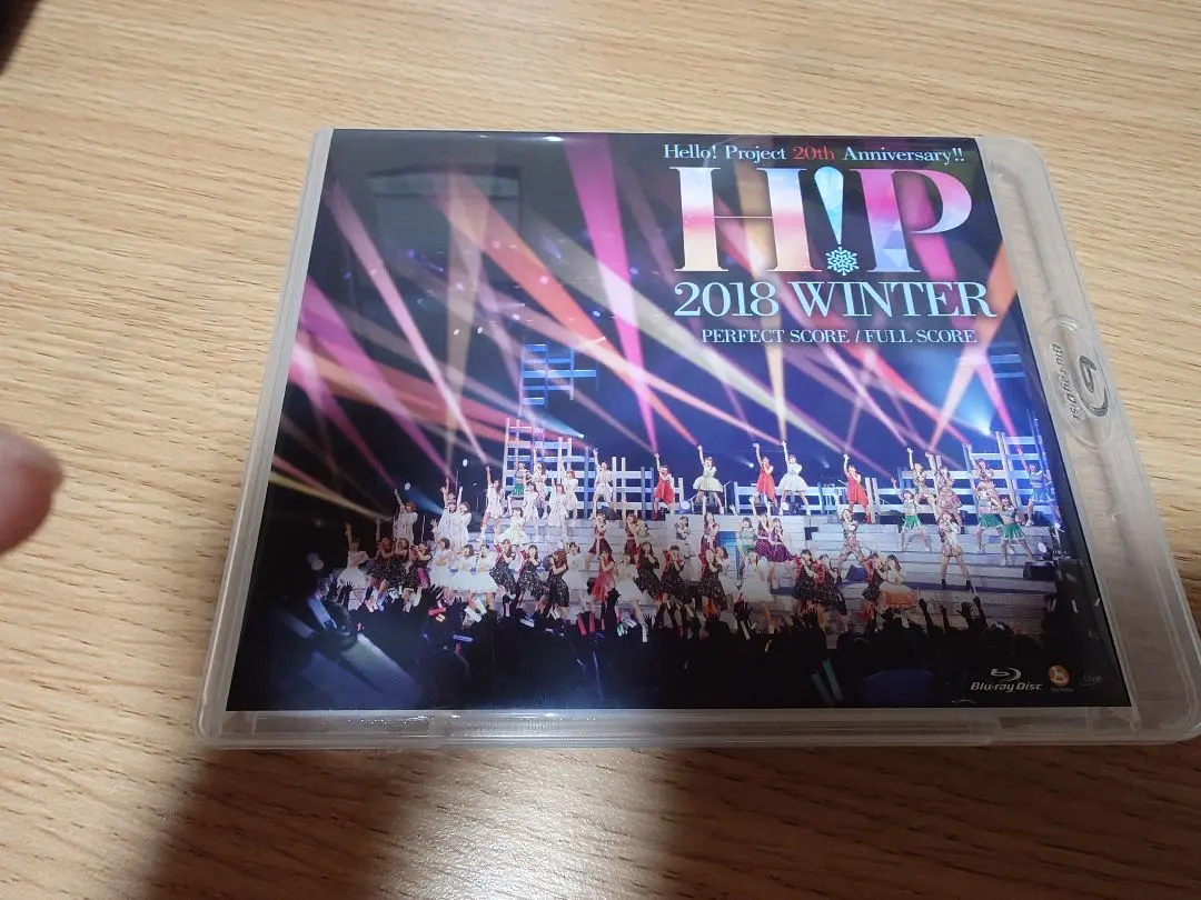 ハロプロ ハロコン　2018 WINTER Blu-ray 2枚組
