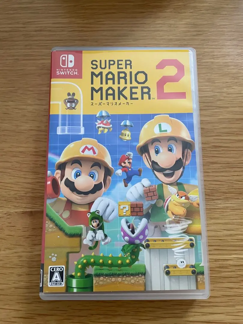 任天堂Switchソフト【スーパーマリオ マリオメーカー2】