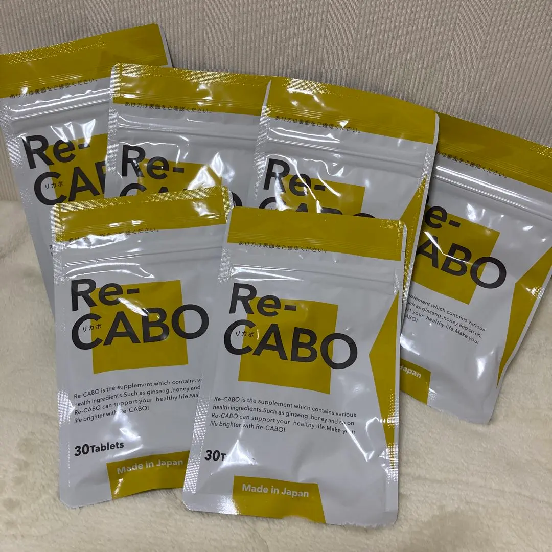 Re-CABO ダイエットサプリ 30粒