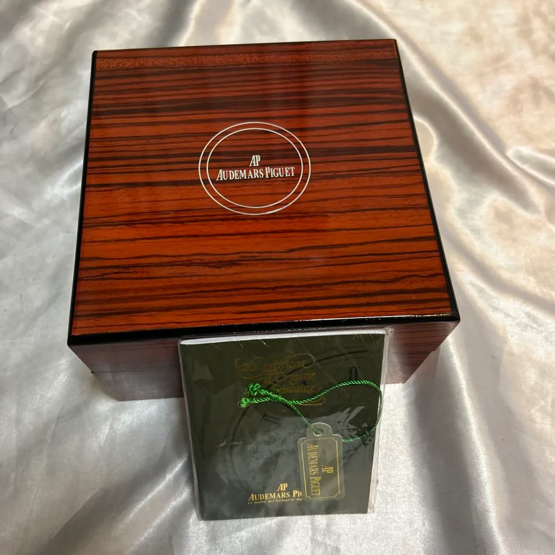 オーデマピゲ Audemars Piguet 腕時計　空箱