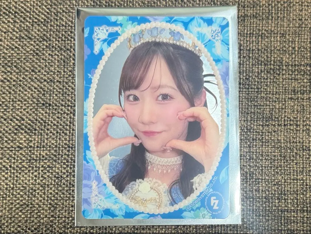 真中まな　トレカ