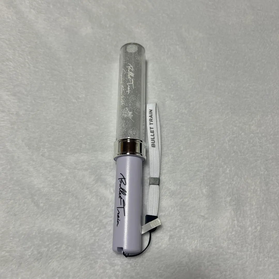 超特急 ペンライト タカシ Rail is Beautiful