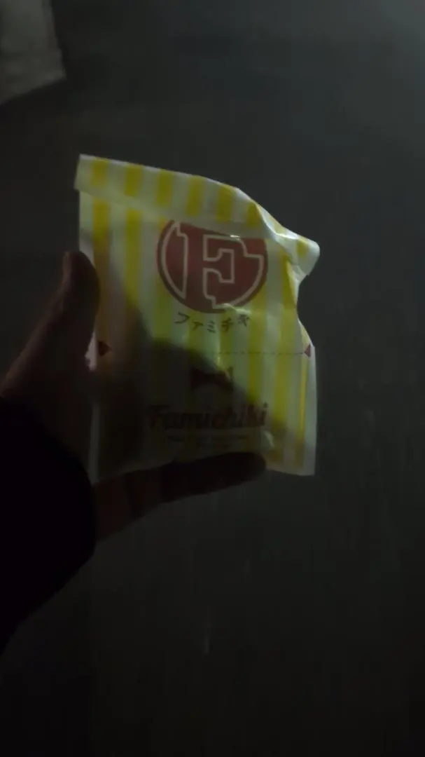 ファミチキの袋