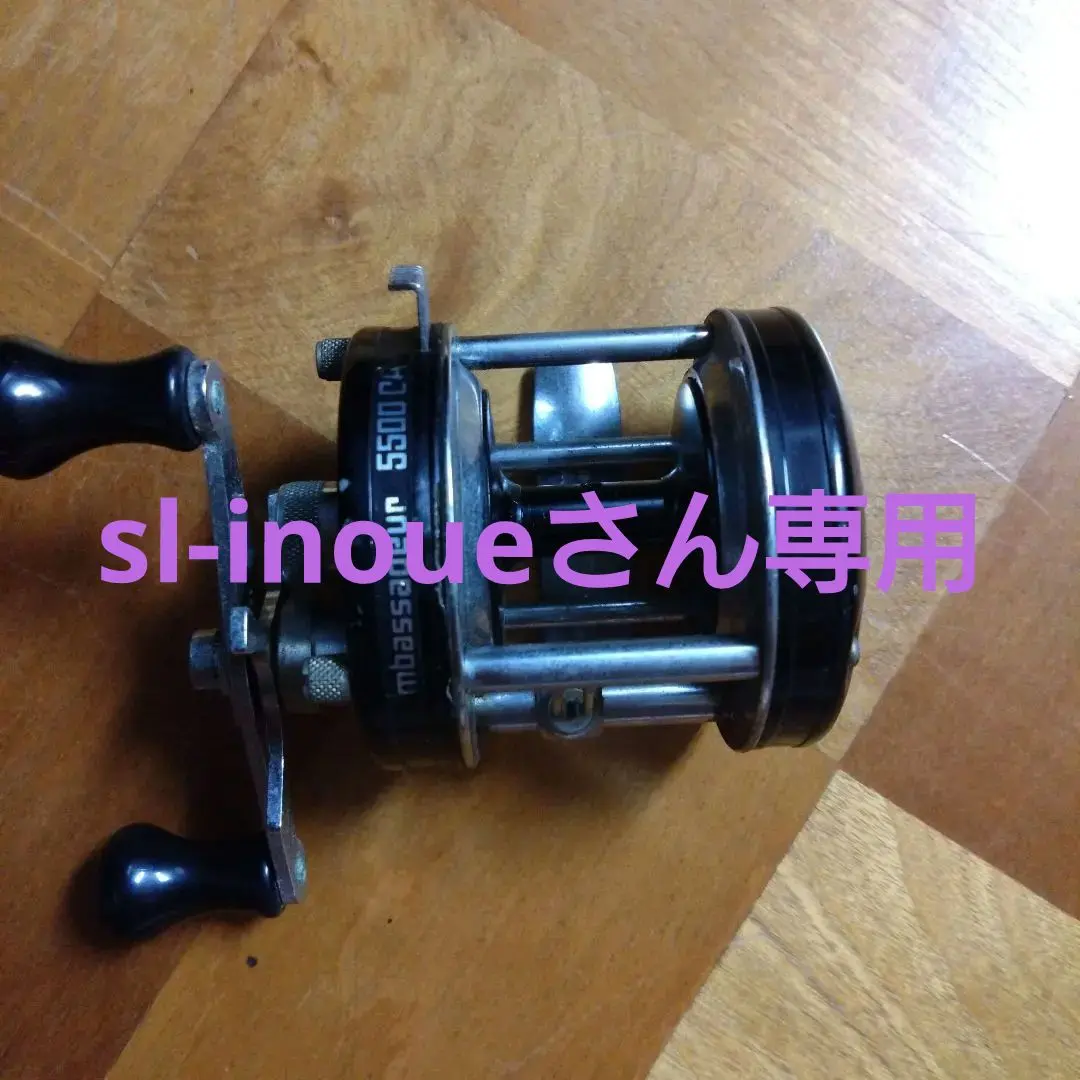 アンバサダー５５００ca