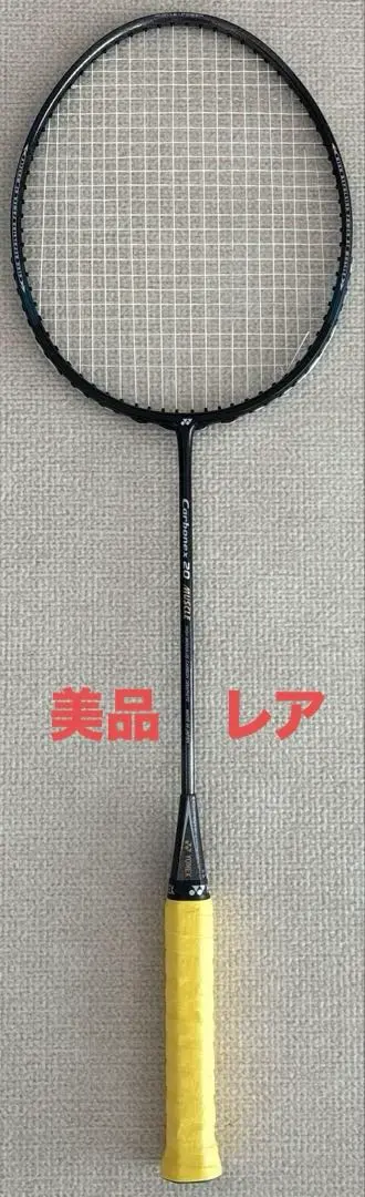 YONEX Carbonex 20 Muscle 3U G4