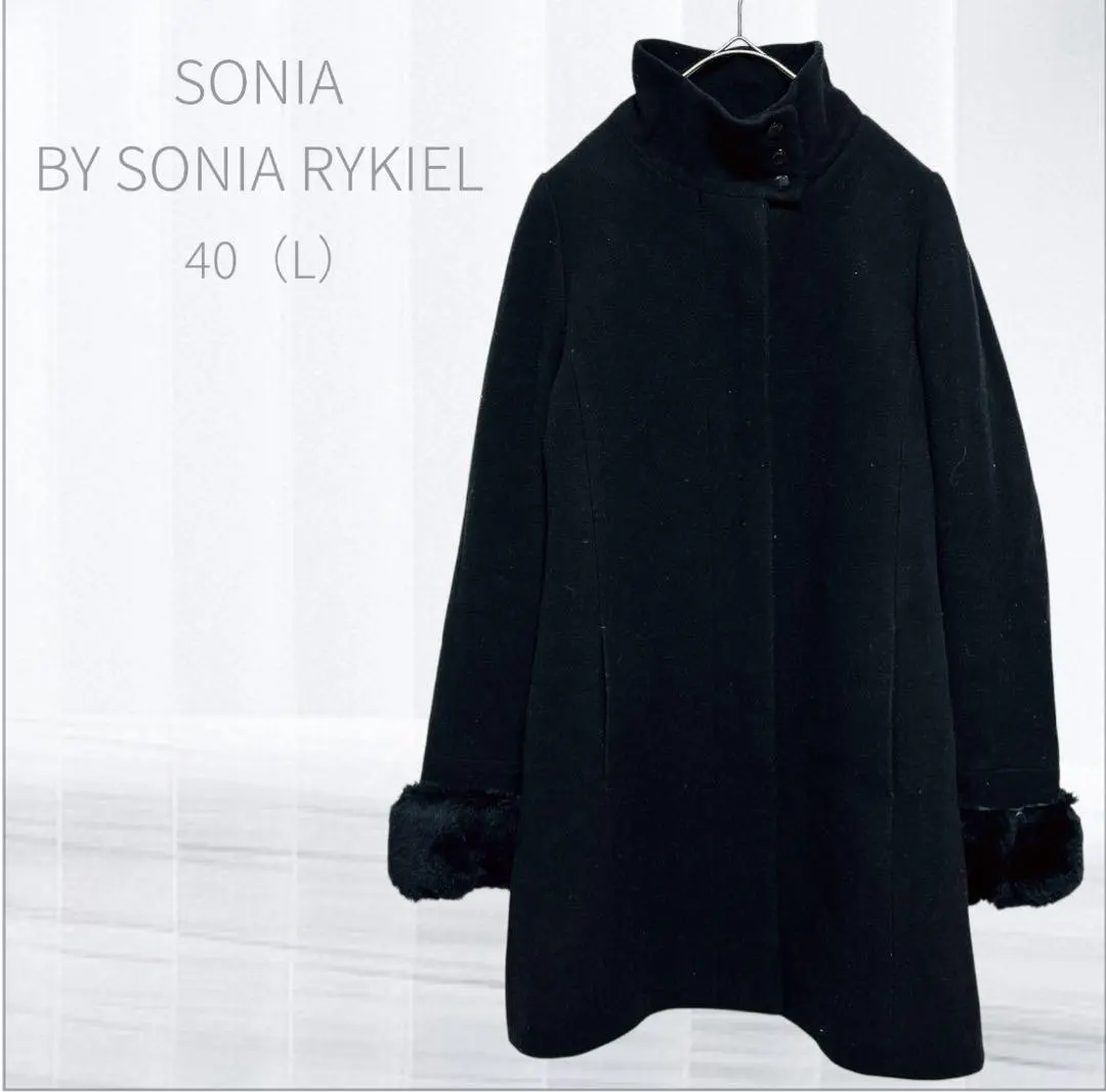 ソニア リキエル（SONIA RYKIEL）高級感あふれるウールカシミヤPコート