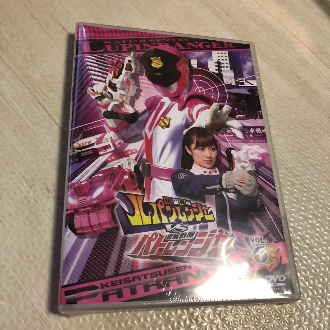 快盗戦隊ルパンレンジャーvs警察戦隊パトレンジャー VOL.6