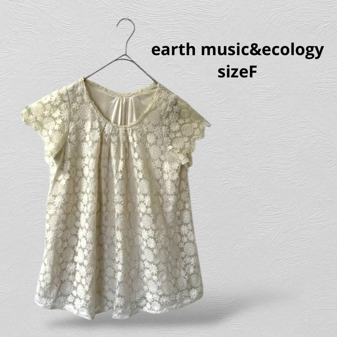 アースミュージックアンドエコロジー レース 半袖トップス リボン付　アイボリー