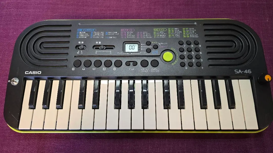 CASIO　カシオ　SA-46 サーキットベンディング ノイズ パンク