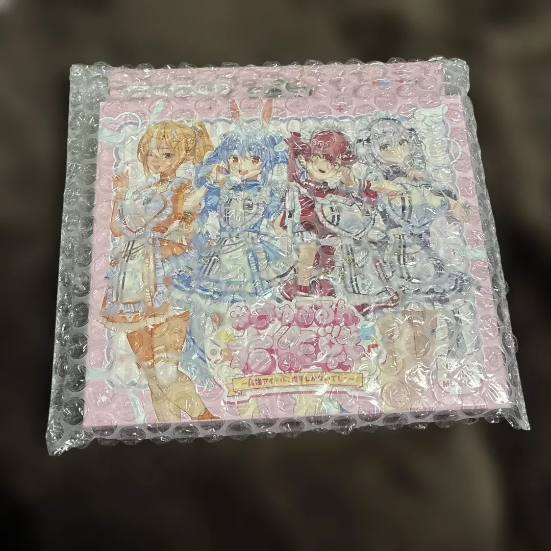 きゅるるん大作戦