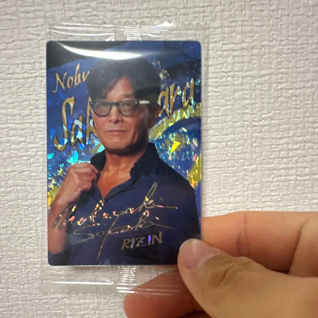 RIZINウエハース榊原