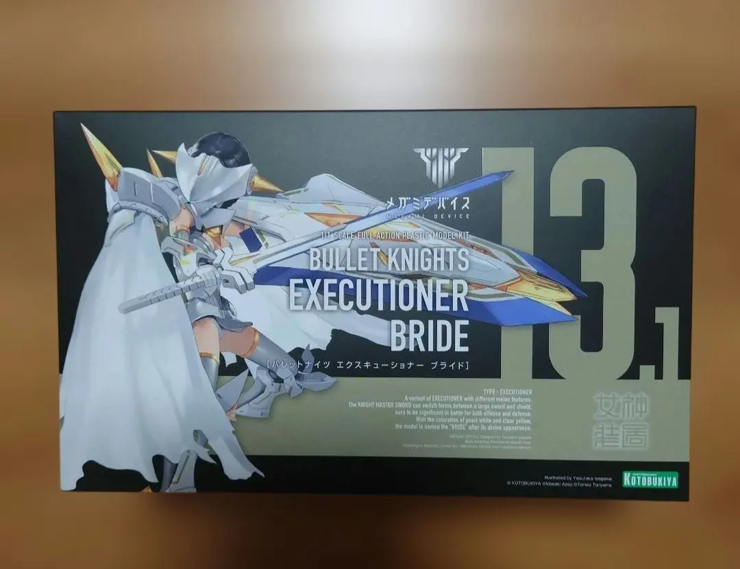 メガミデバイス　バレットナイツエ　クスキューショナー　ブライド