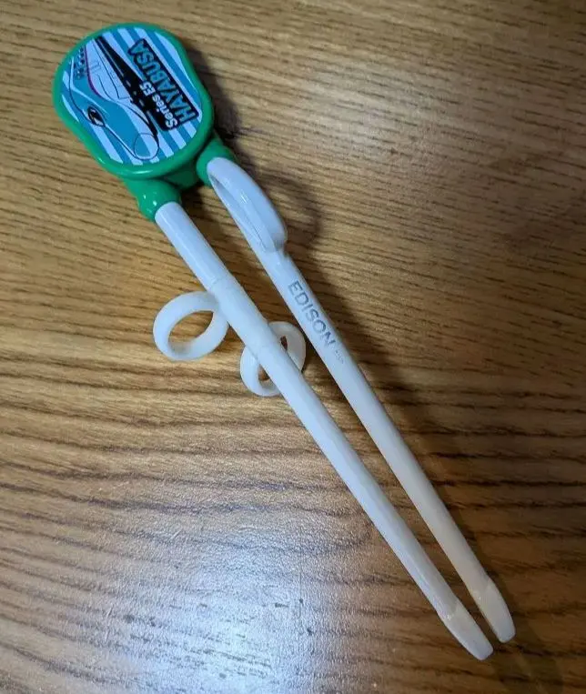 エジソン　トレーニング箸　はやぶさ　右手用