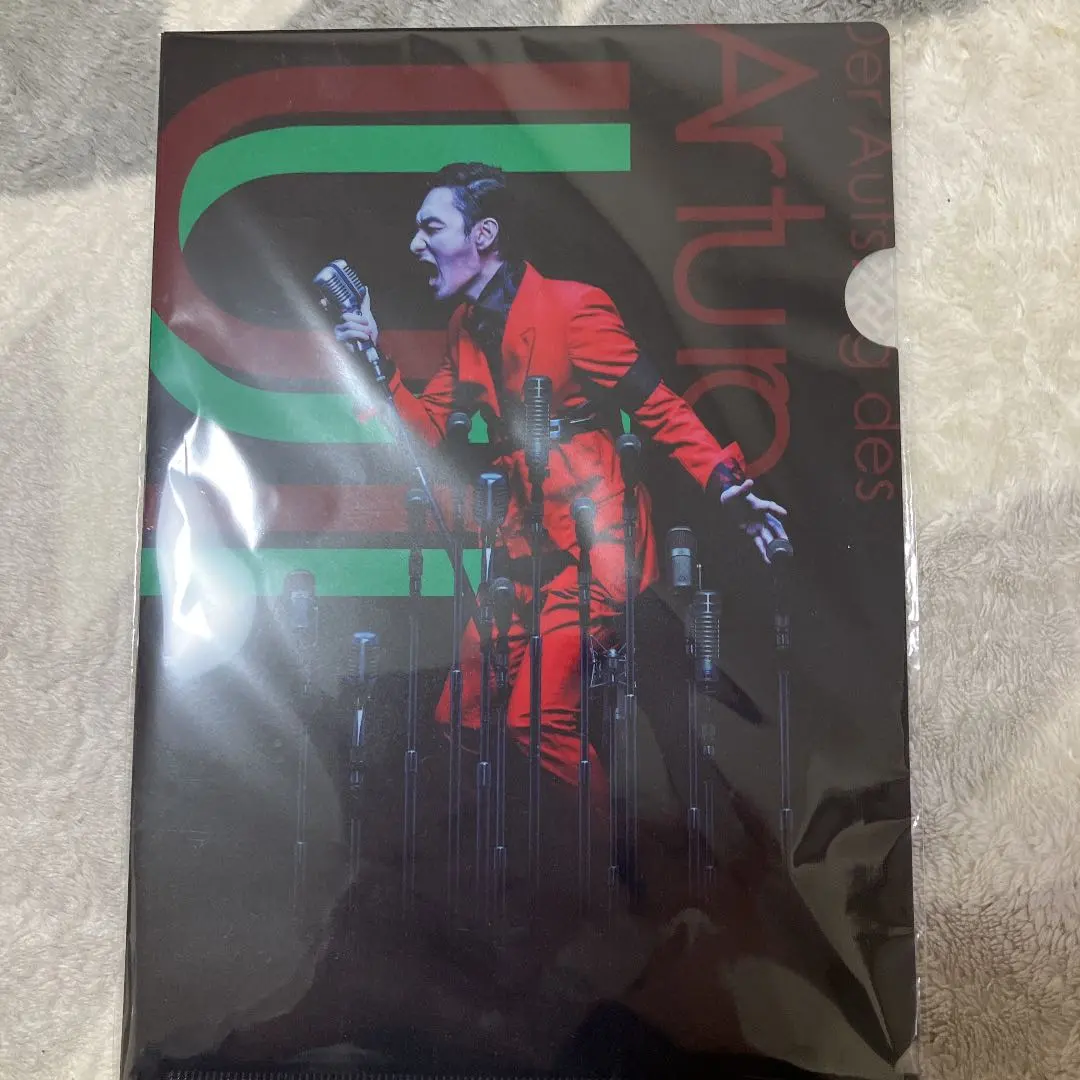 草彅剛　舞台　アルトゥロウィの興隆　クリアファイル