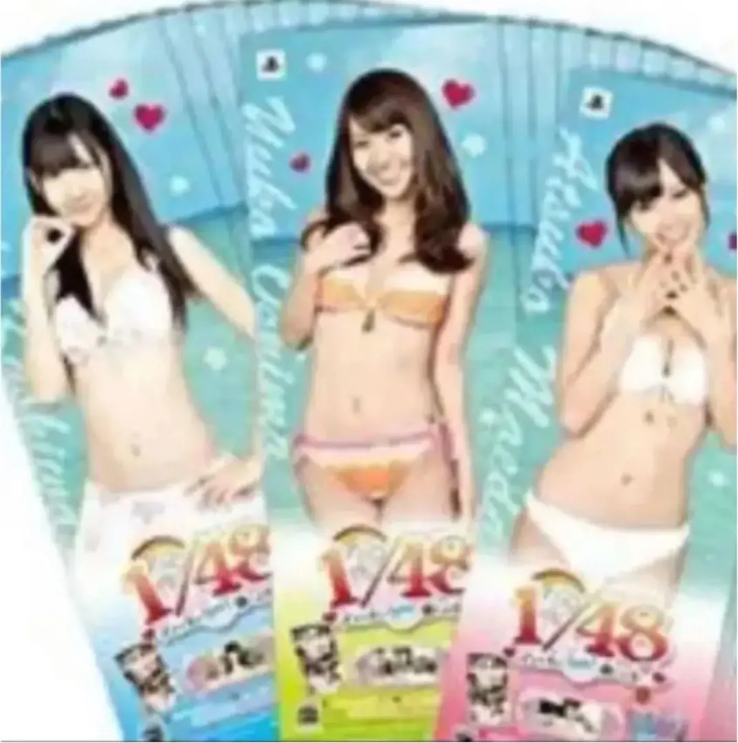 残り5名様 10枚300円！ おまけ付き！AKB48 ロングポスター