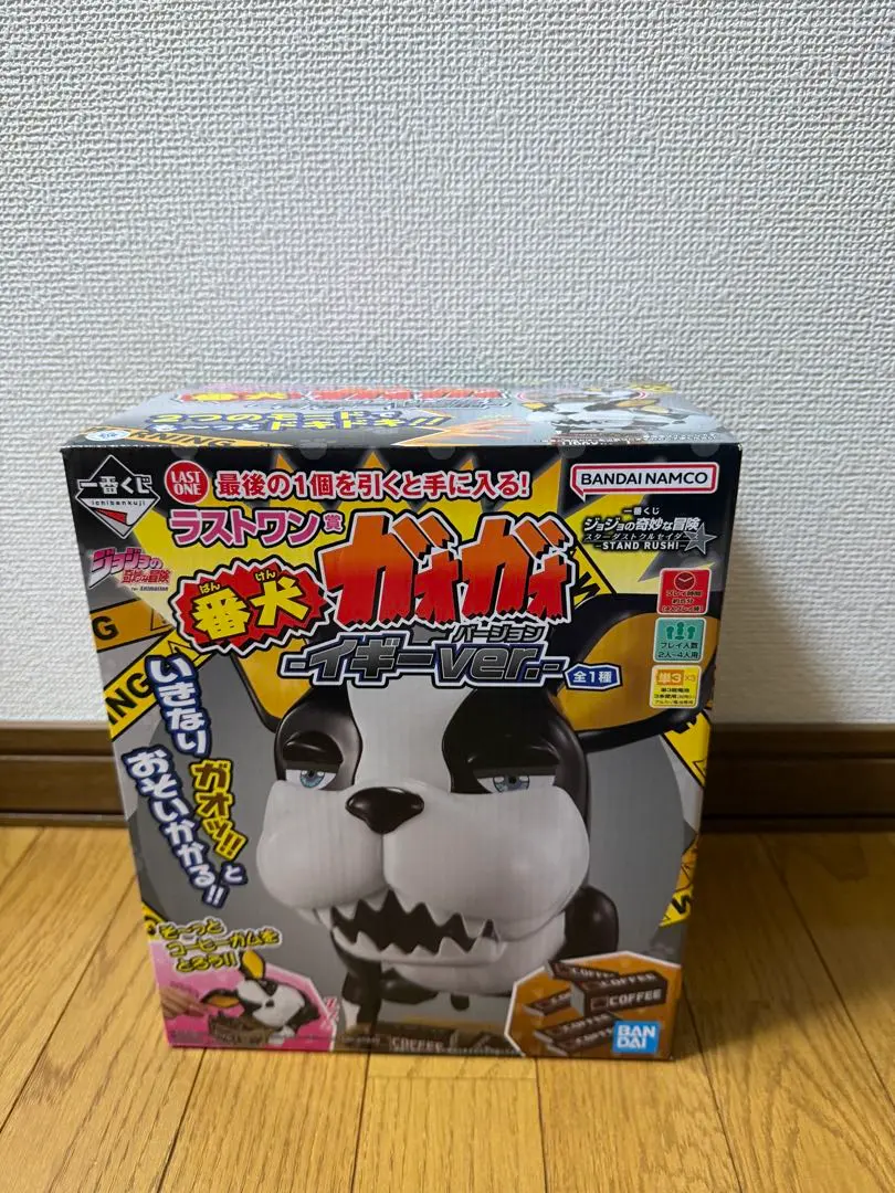 ラストワン賞 犬 ガオガオ　イギー