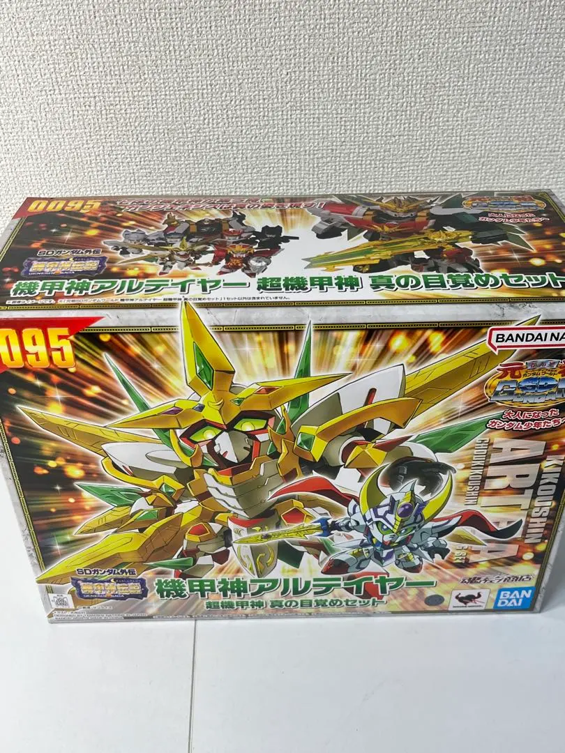 [未開封] 元祖SDガンダム 機甲神アルテイヤー 超機甲神 真の目覚めセット