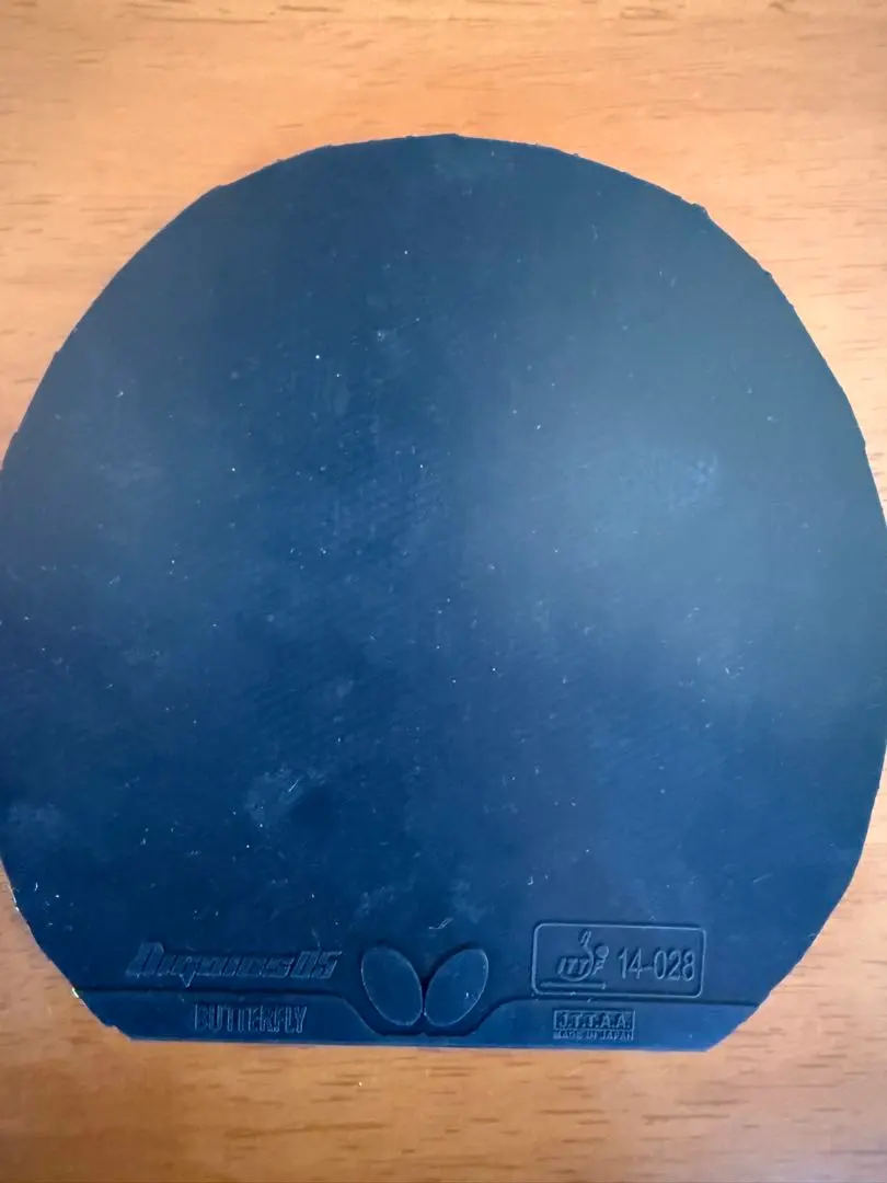 Dignics05 赤黒セット