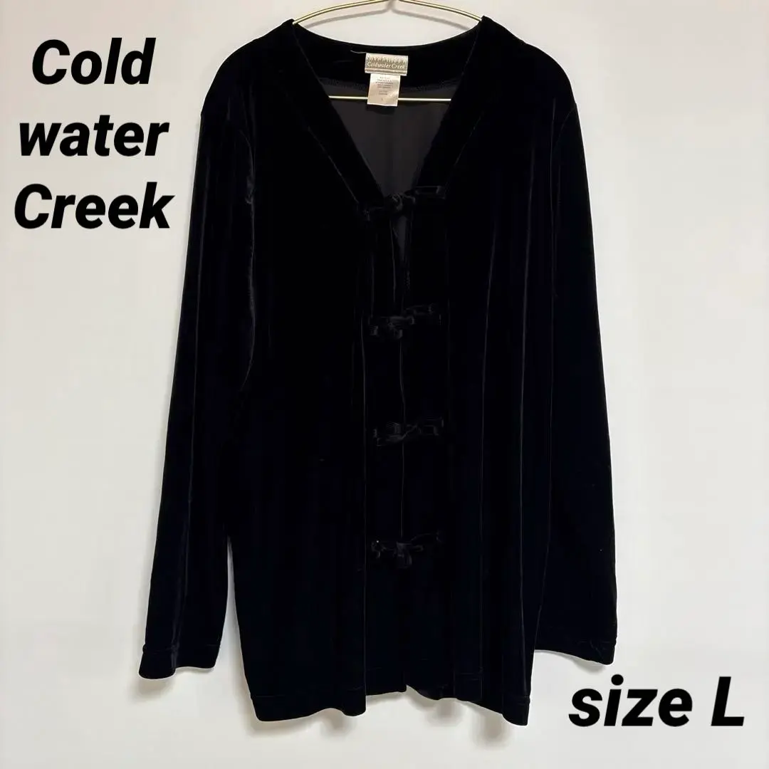 1990s ヴィンテージ USA製 ベロア チャイナシャツ ブラック