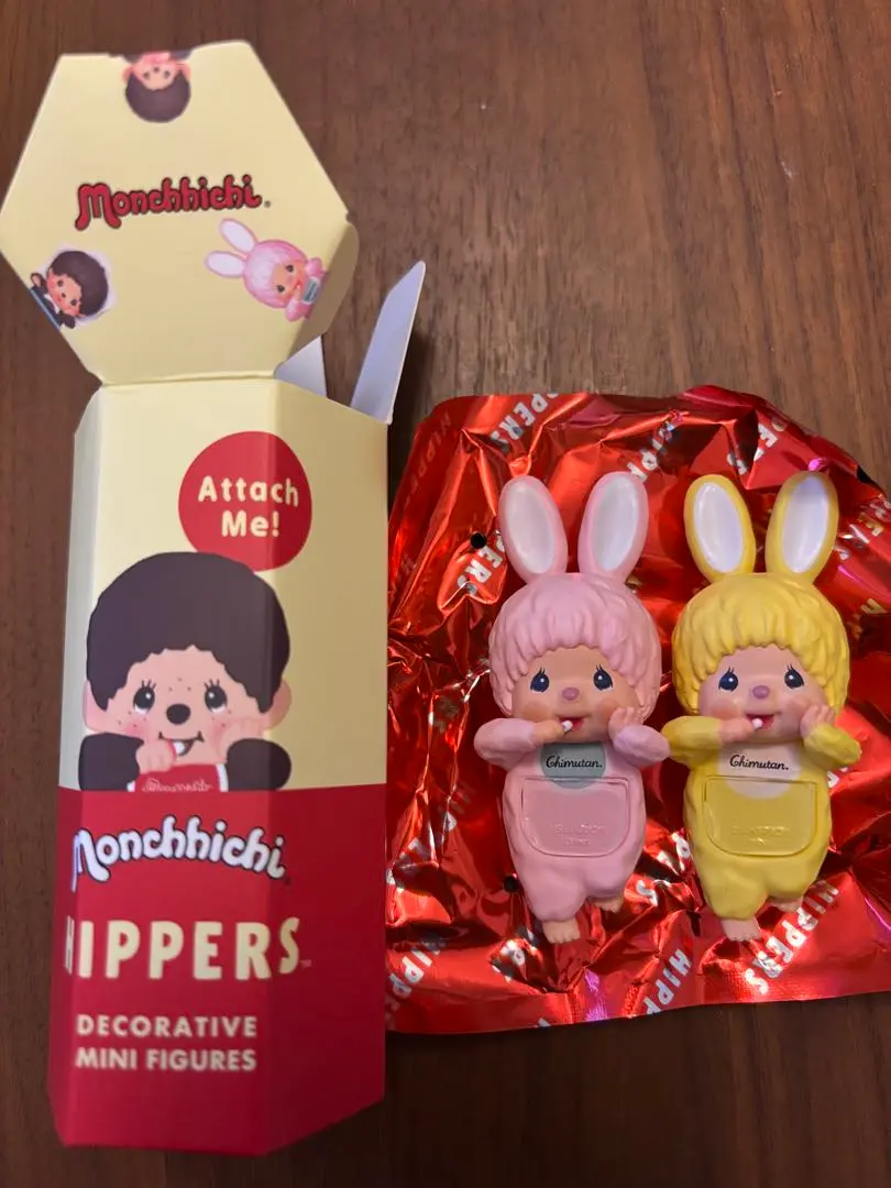 HIPPERS Monchhichi pink yellow 2個セット