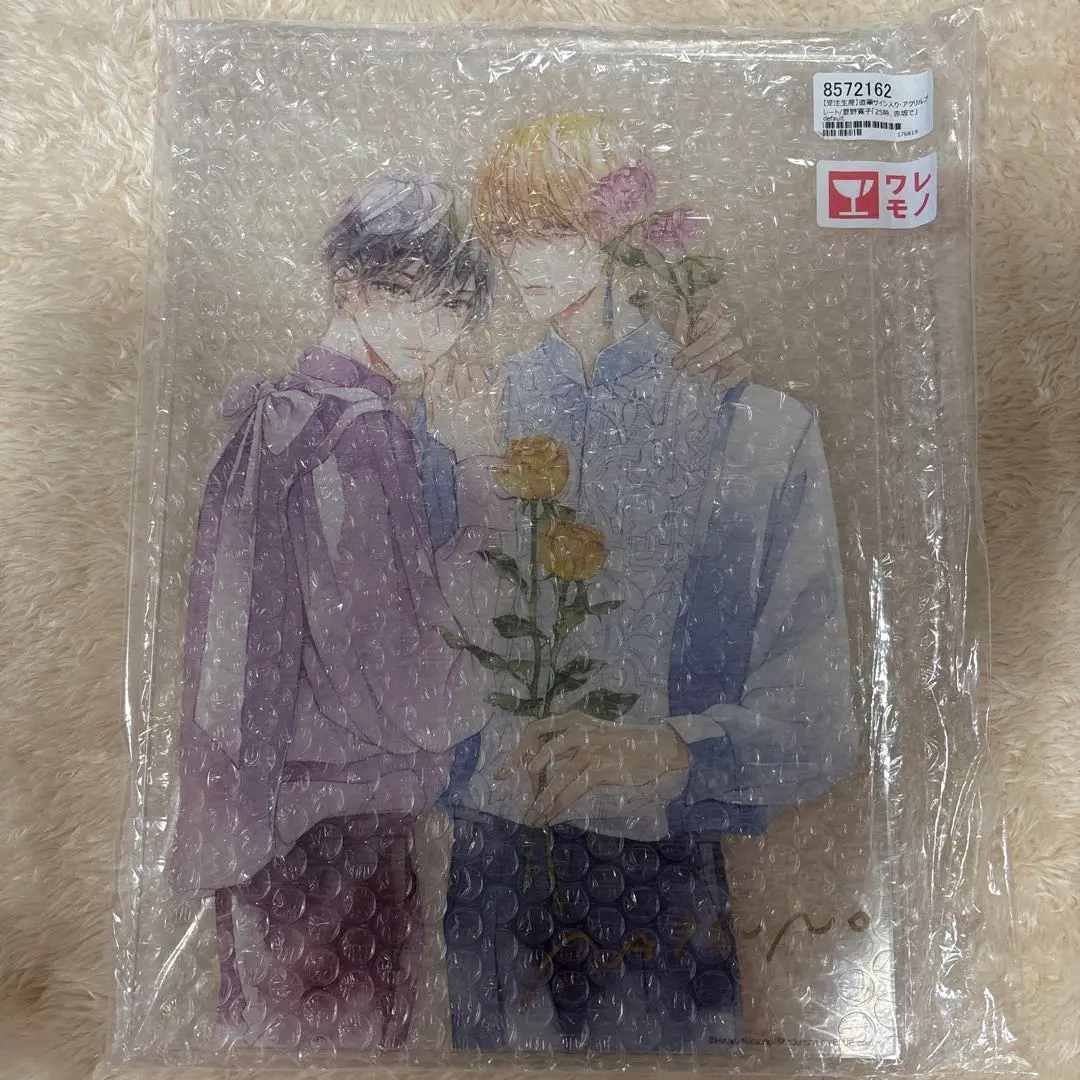 25時、赤坂で　夏野寛子　直筆サイン入りアクリルプレート