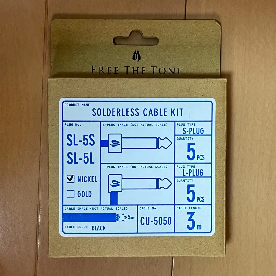Free The Tone ソルダーレスプラグキット SL-5SL-NI-55K