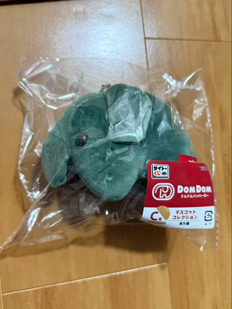 ドムドムバーガー タイトーくじ