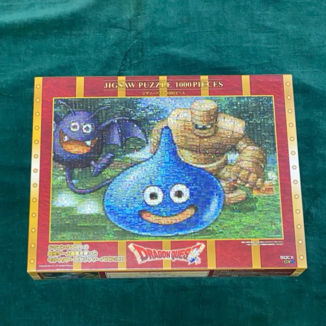 ドラゴンクエスト1000ピース ジグソーパズル モザイクアート ドラクエ パズル