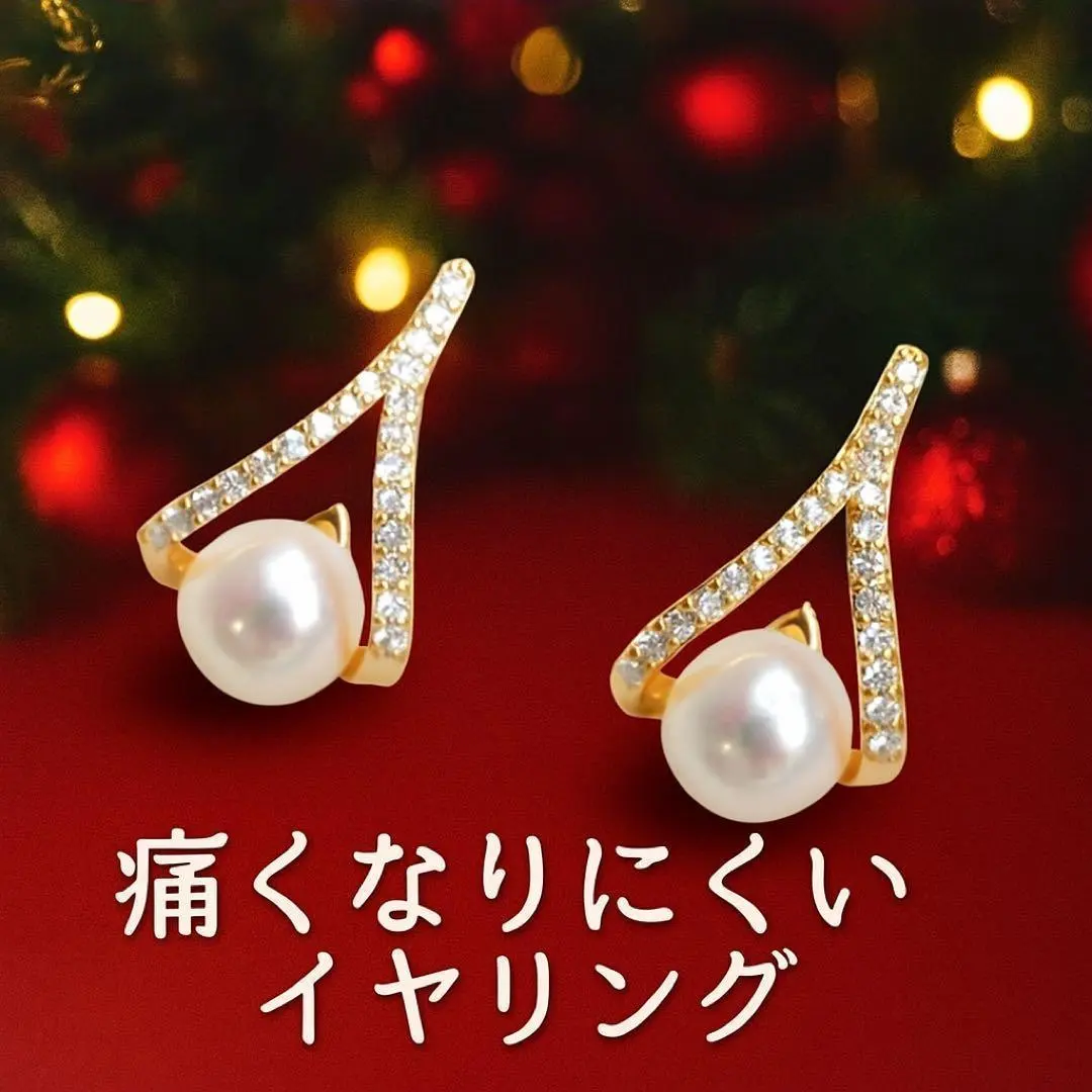 高見え大人かわいい　痛くないイヤリング　ブライダル　結婚式　韓国　スタイリッシュ