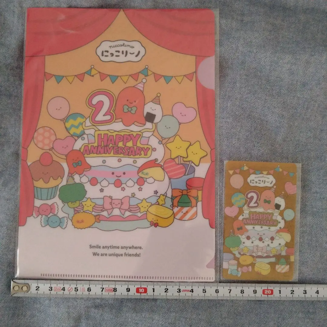 にっこりーノ　2周年記念デザイン　A5ファイル・クリアカード2点セット