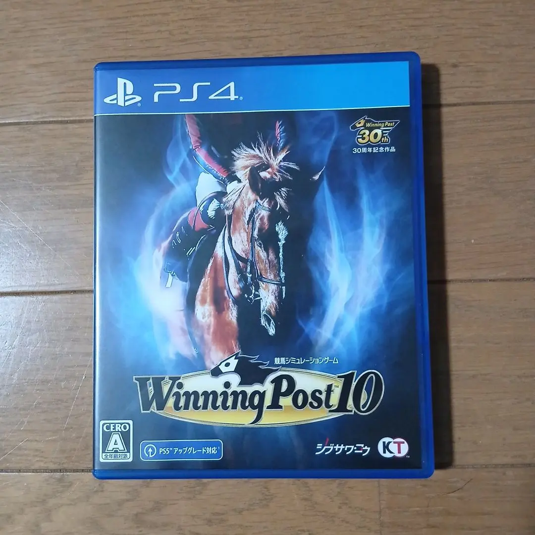 Winning Post 10(ウイニングポスト10)　PS4版
