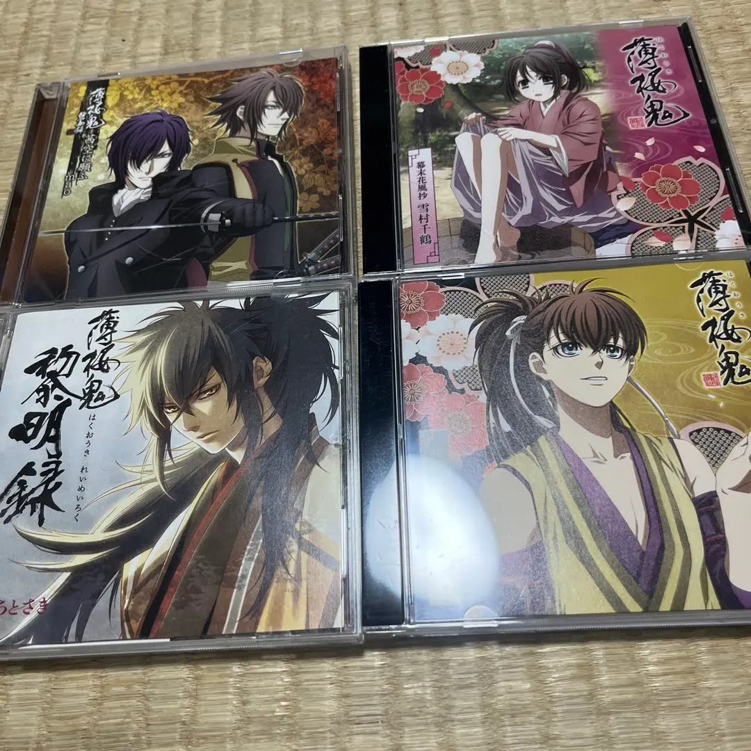 薄桜鬼 黒崎真音 黎明 比翼 花のあとさき mao