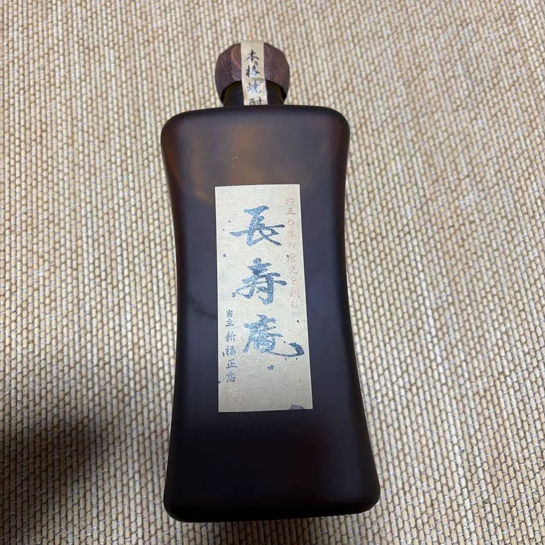 本格焼酎　長寿庵　720ml 送料込