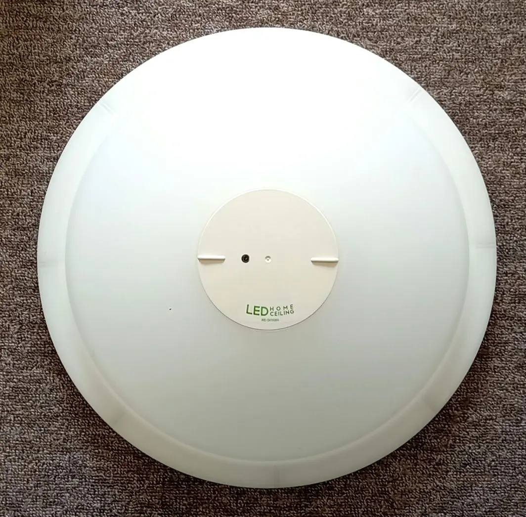 アイリスオーヤマ照明　シーリングライト A10100299