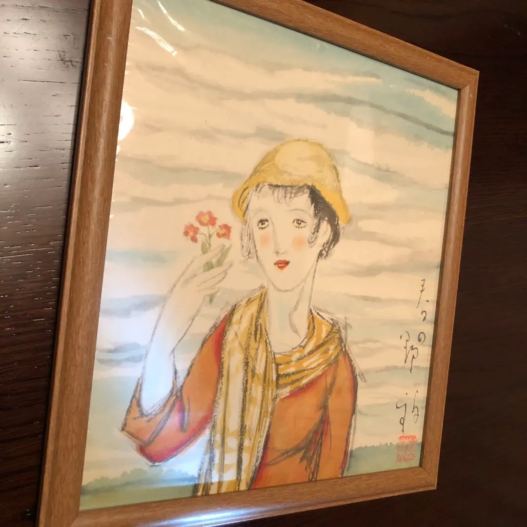 竹久夢二 色紙 春の野 額縁 インテリア