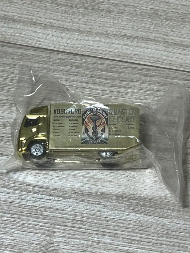 期間限定値引き　コブクロ　ツアートラック　２２台セット（おまけ付き）