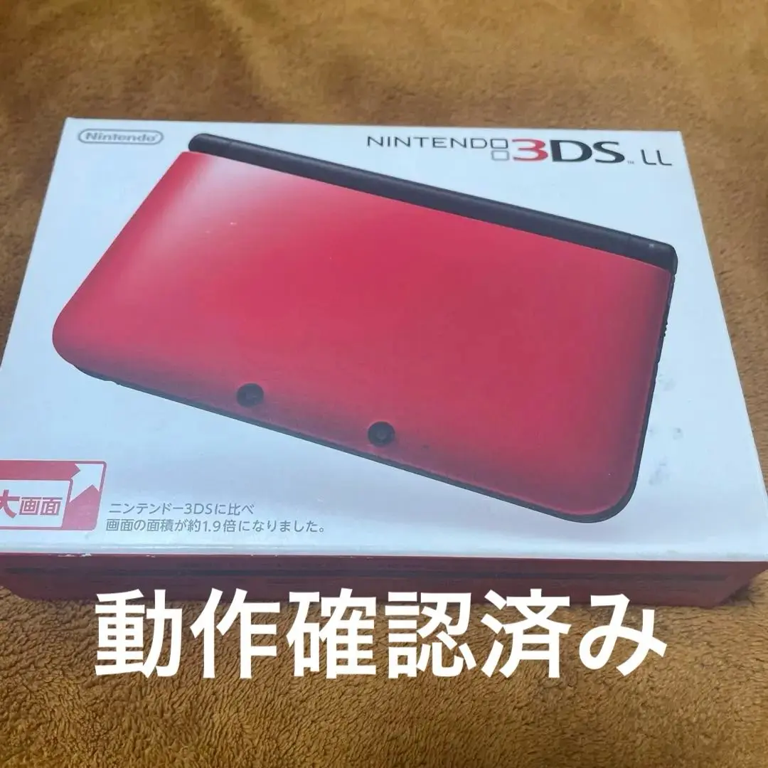 NINTENDO 3DS LL レッド 本体カード未開封