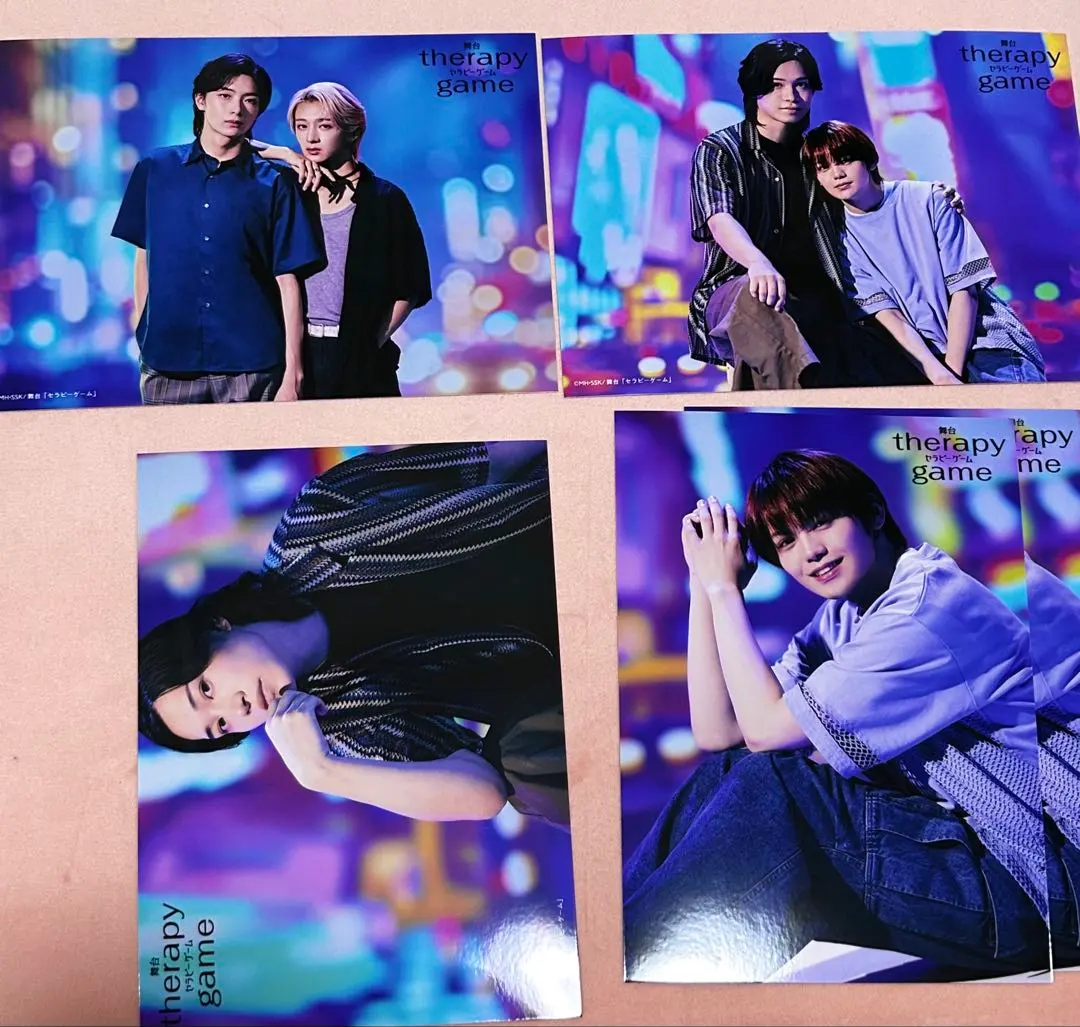 セラピーゲーム　舞台　2L ランダム　ブロマイド　湊　静真　樹　翔平　ペア