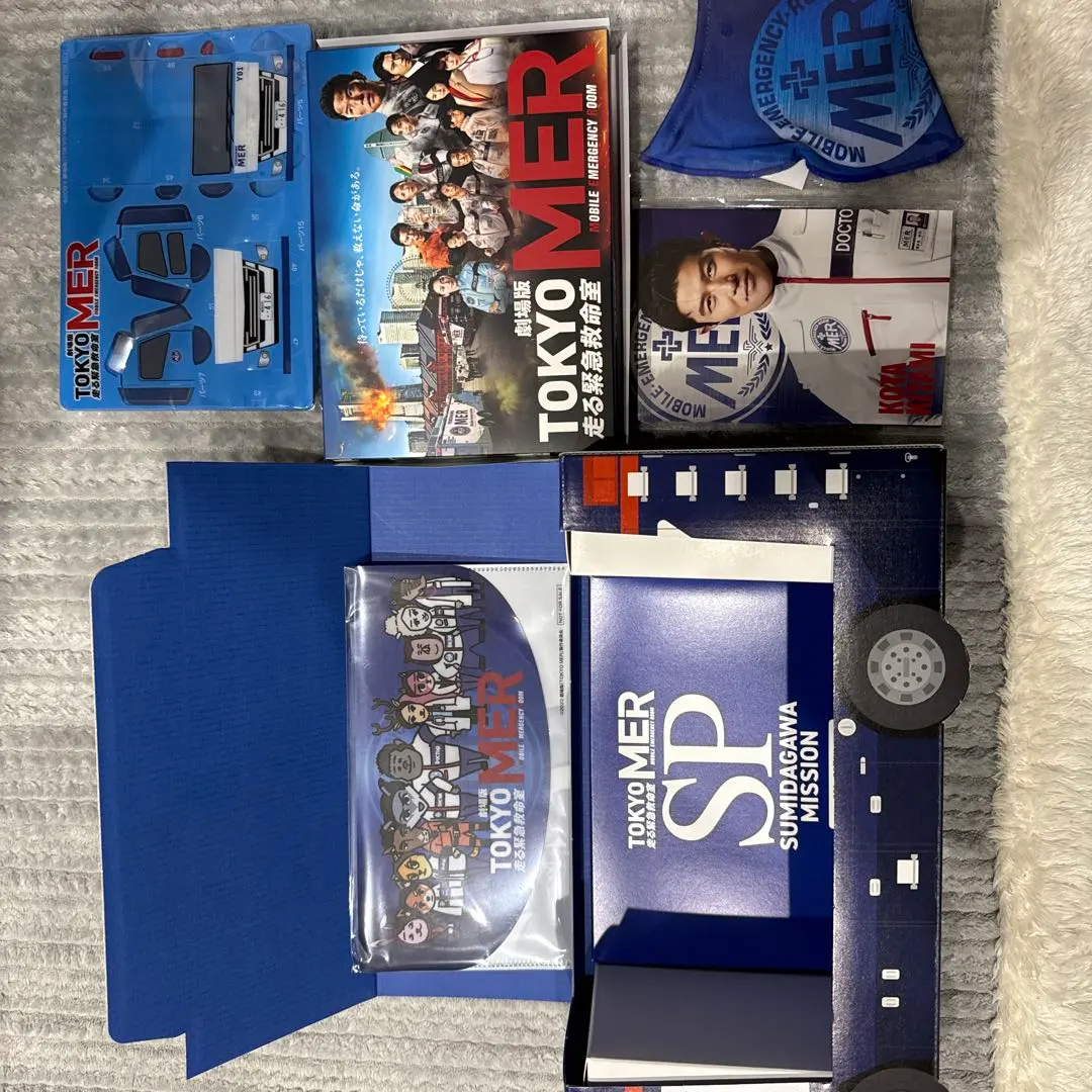 劇場版 TOKYO MER～走る緊急救命室～ ERカー型収納BOX仕様 超豪華…