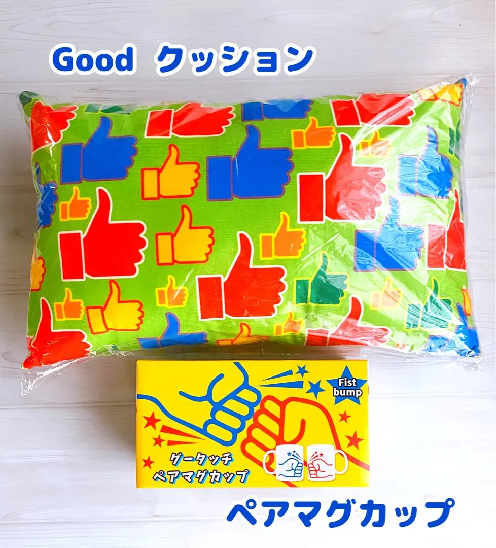 【Village Vanguard】クッション＆マグカップセット 未使用