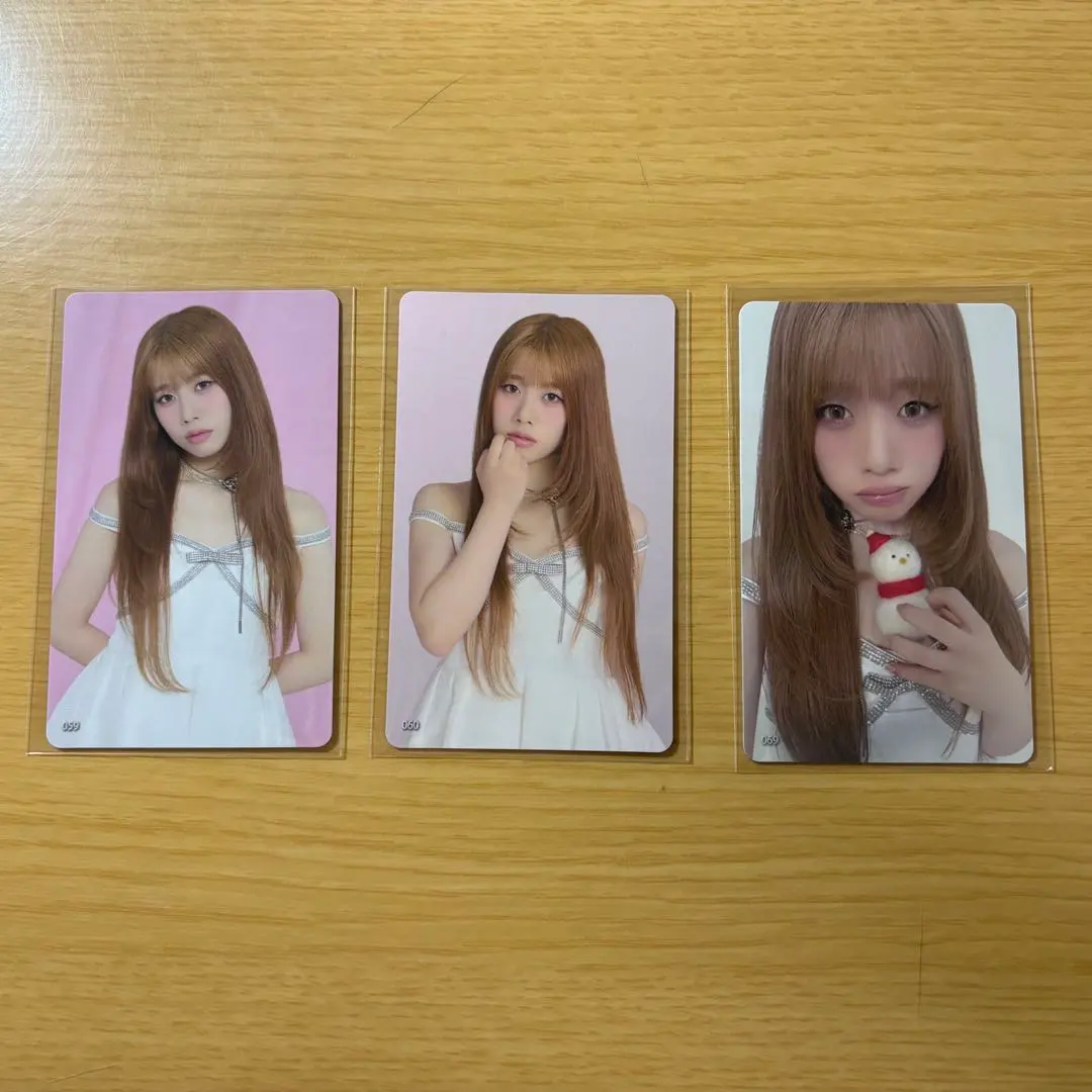 ME:I 高見文寧 ラントレ