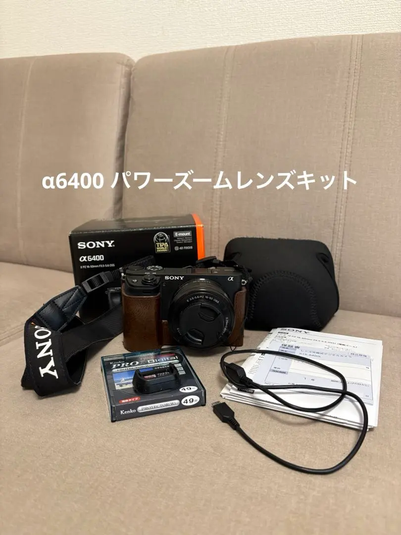 SONY α6400 パワーズームレンズキット