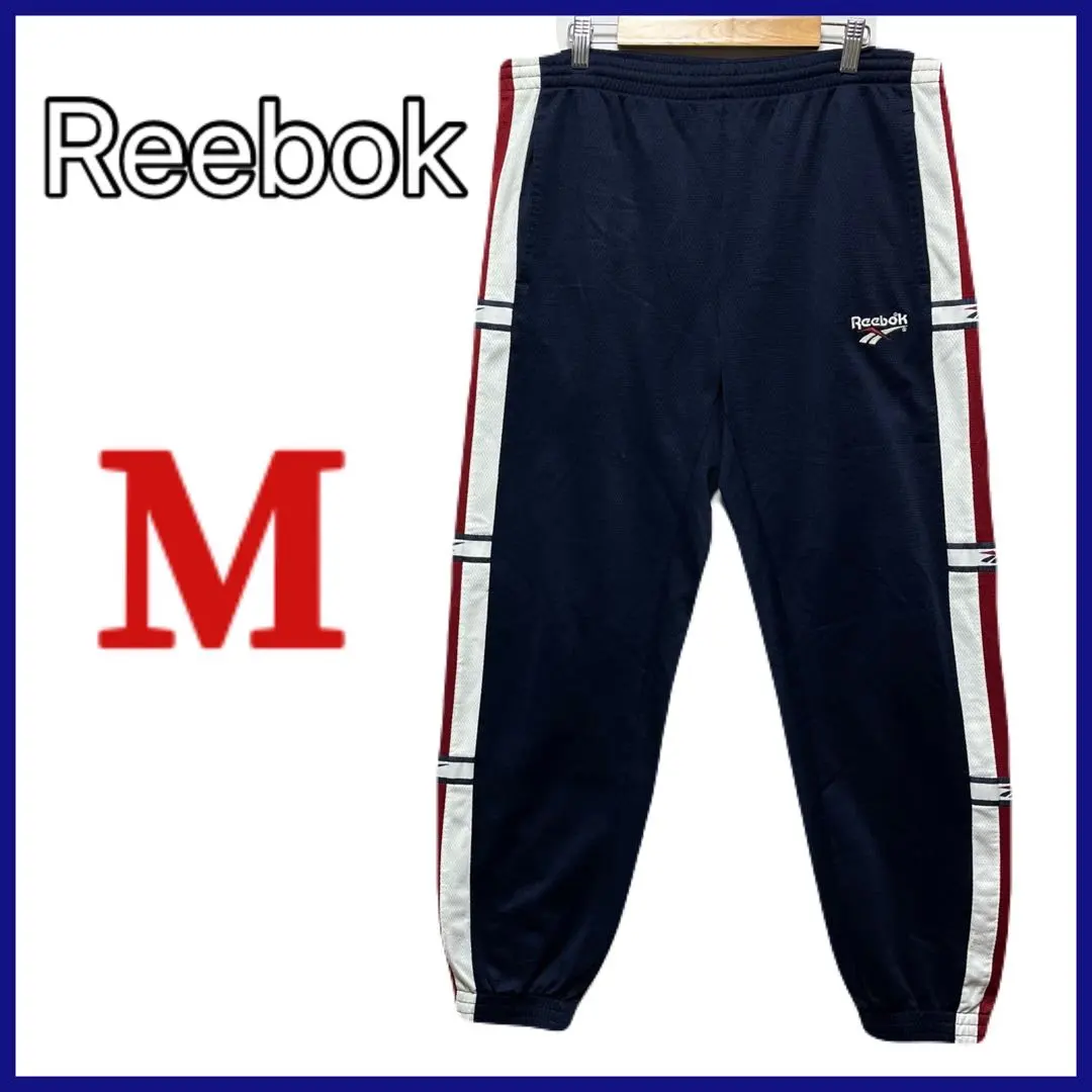 【Reebok】 スエット トラックパンツ 裾ファスナー クラシックス